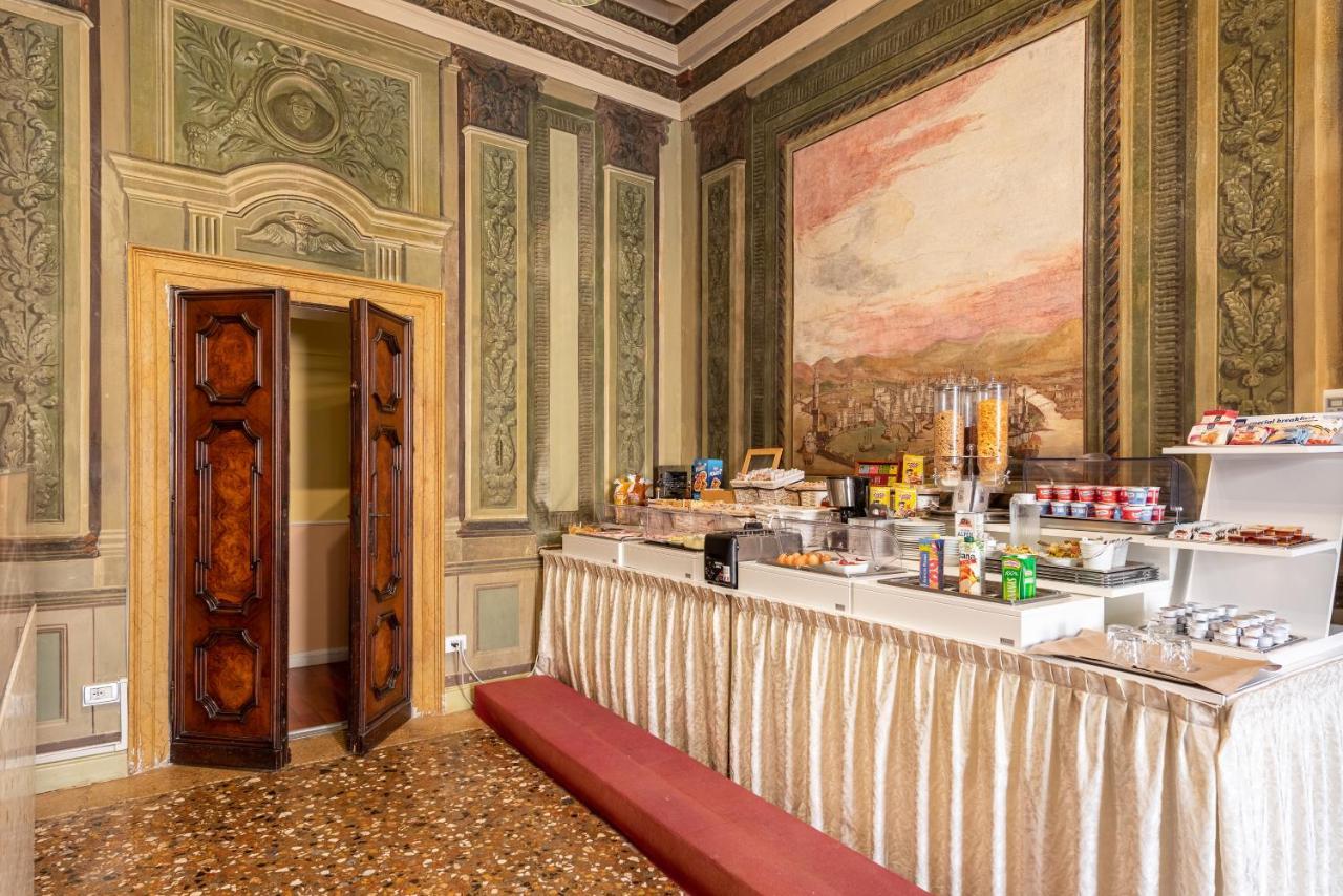 Hotel Sogno Di Giulietta E Romeo Venecia