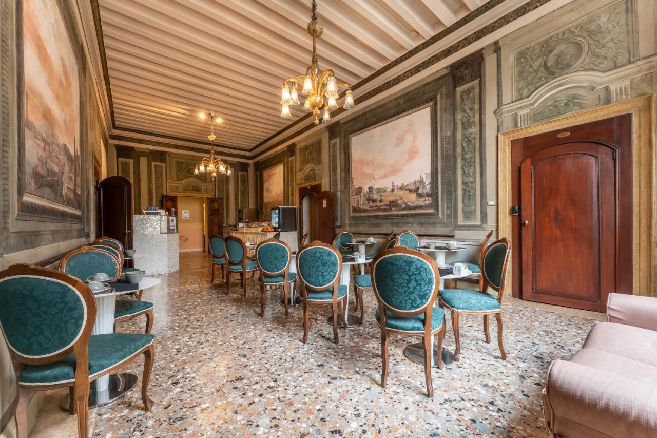 Sogno Di Giulietta E Romeo 3* Wenecja
