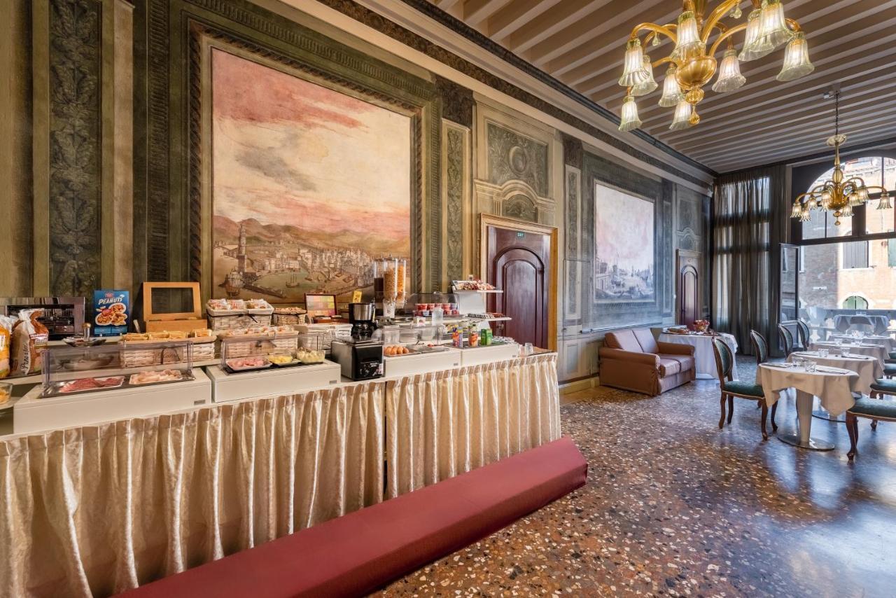 Hotel Sogno Di Giulietta E Romeo Wenecja